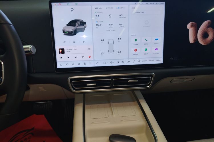 理想汽车 理想L6 2024款 Pro中控内饰16