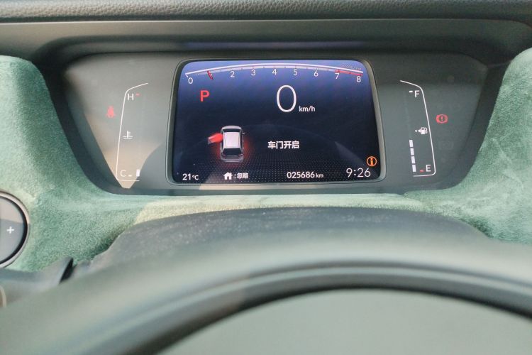 本田 LIFE 2021款 1.5L CVT SPORT心动版中控内饰15