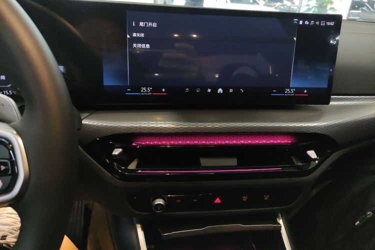 宝马3系 2025款 330Li M运动曜夜套装中控内饰16