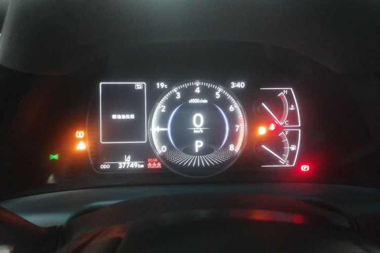 雷克萨斯ES 2022款 200 卓越版中控内饰14