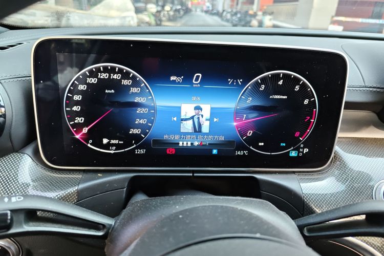 奔驰C级 2022款 改款 C 260 L 运动版中控内饰14