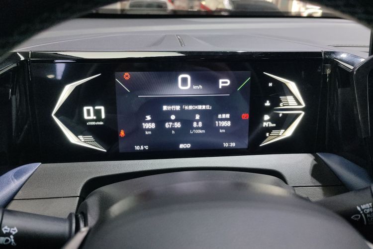 广汽传祺 传祺GS3 2023款 影速 270T 劲享版中控内饰14