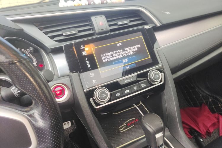 本田 思域 2016款 220TURBO CVT豪华版中控内饰16