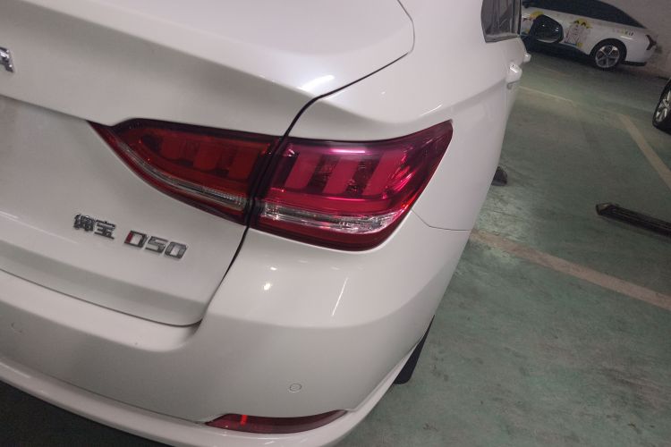 北京汽车 绅宝D50 2018款 1.5L CVT尊贵智联版车身外观9