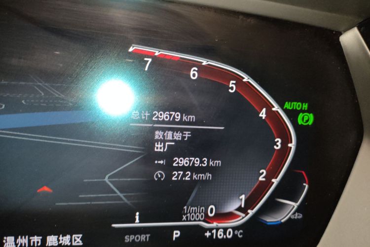 宝马Z4 2022款 sDrive 25i M运动曜夜套装中控内饰15