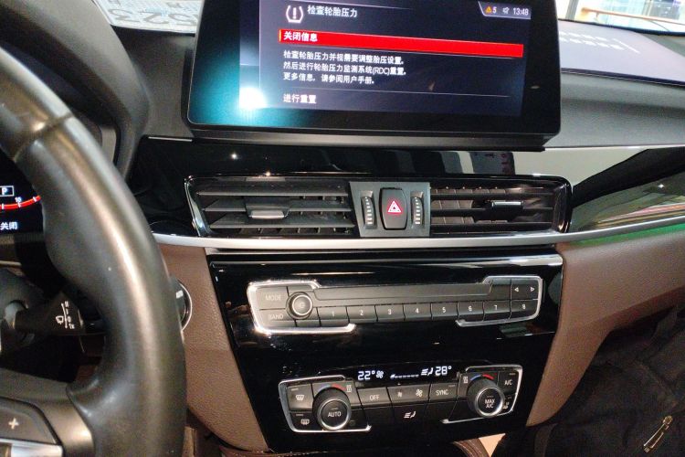 宝马X1 2021款 sDrive20Li 尊享型中控内饰16