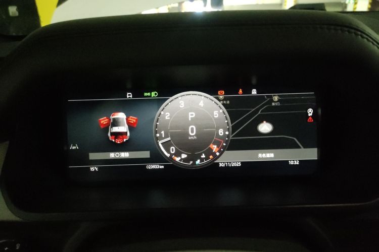 路虎卫士 2024款 90 2.0T P300 S中控内饰14