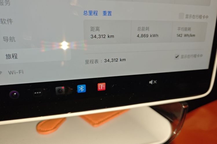 特斯拉 Model 3 2023款 长续航全轮驱动版中控内饰15