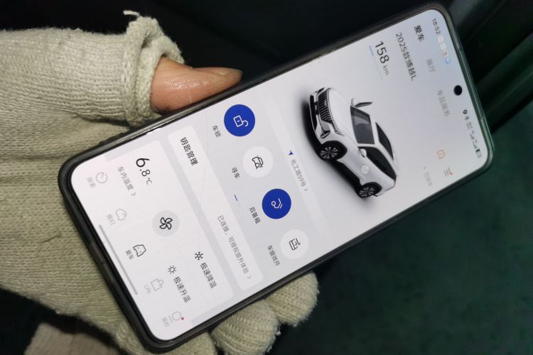 吉利汽车 博越L 2025款 第四代 1.5TD DCT 锦绣中控内饰11