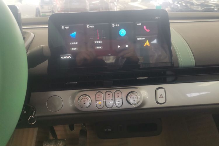 长安启源 长安Lumin 2024款 130km 清悦款中控内饰16