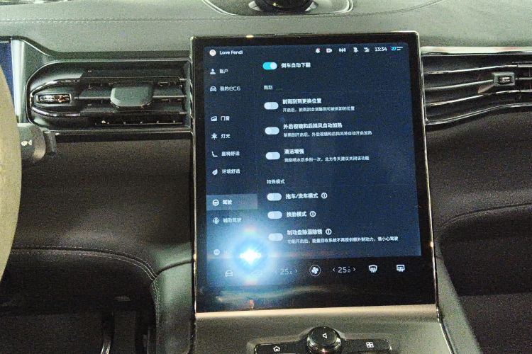 蔚来EC6 2020款 615KM 性能版中控内饰16