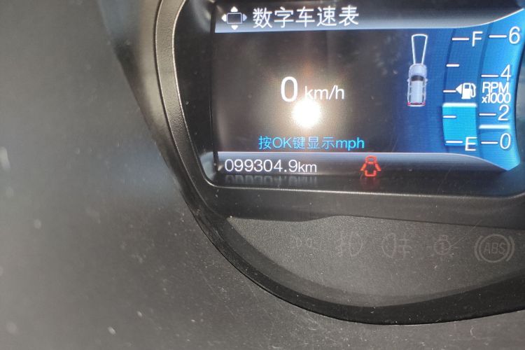 福特 撼路者 2017款 2.0T 汽油自动四驱旗舰版 7座中控内饰15