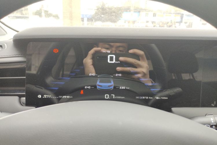 荣威i5 2023款 1.5L 手动舒享版局部细节14