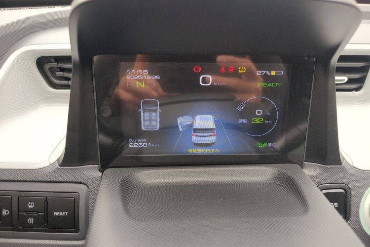 五菱汽车 宏光MINIEV 2022款 轻松款 磷酸铁锂中控内饰14