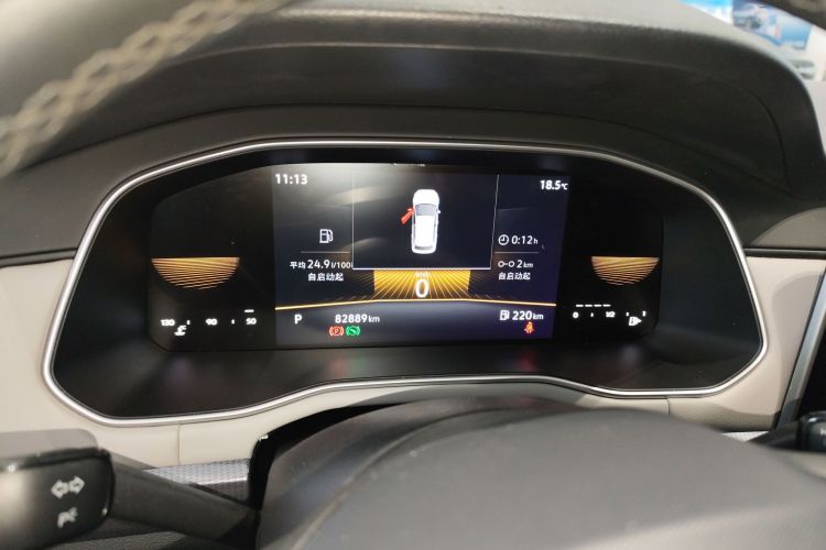 大众 宝来 2023款 200TSI DSG畅行版局部细节14