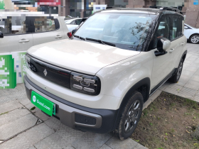 宝骏悦也Plus 2026款 301km旗舰版