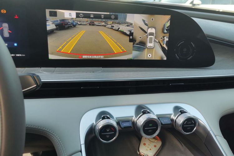 星途 瑶光C-DM 2024款 1.5T 超长续航Max局部细节16