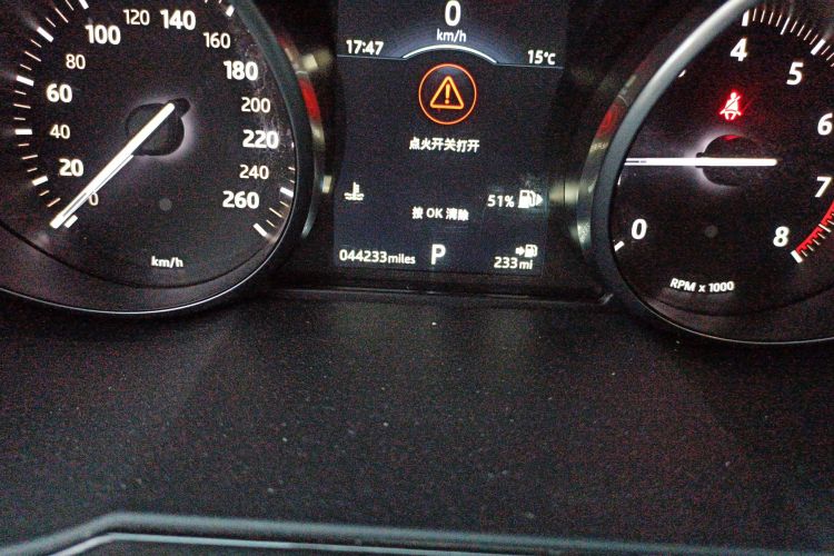 路虎 揽胜极光 2018款 240PS SE DYNAMIC 智锐版中控内饰15