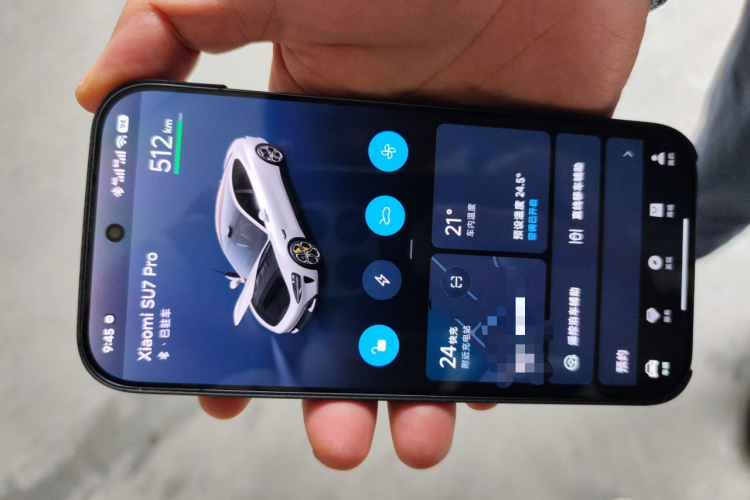 小米汽车 小米SU7 2024款 后驱超长续航高阶智驾Pro版中控内饰7001