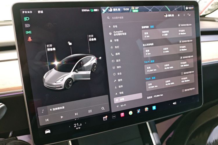 特斯拉 Model 3 2020款 长续航后轮驱动版中控内饰14