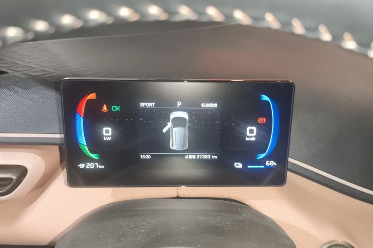 比亚迪 海鸥 2024款 荣耀版 305km 自由版中控内饰14