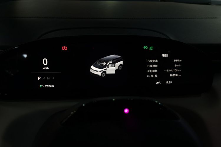 极氪MIX 2025款 长续航智驾版局部细节14