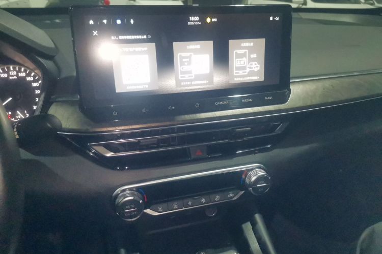 日产 天籁 2022款 2.0L XL-TLS 悦享版局部细节16