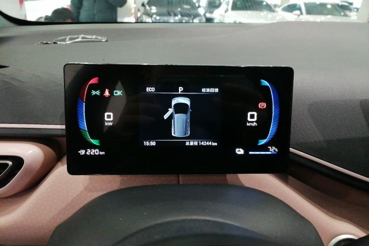 比亚迪 海鸥 2023款 自由版中控内饰14