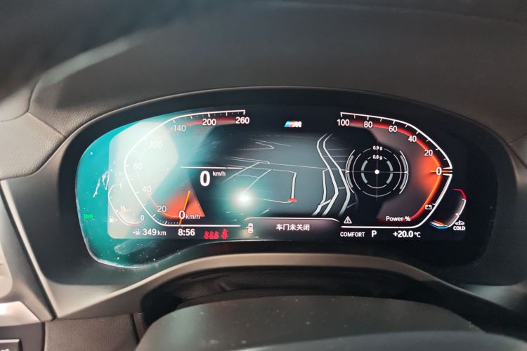 宝马X4 2022款 xDrive 25i M运动套装中控内饰14