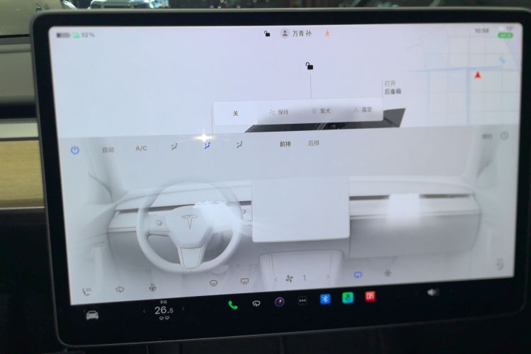 特斯拉 Model Y 2022款 改款 后轮驱动版局部细节16