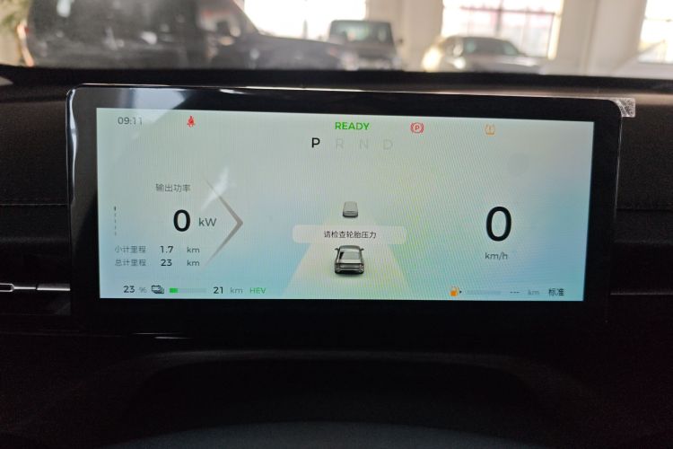 五菱汽车 五菱星光 2024款 共创版 150 进阶型中控内饰14