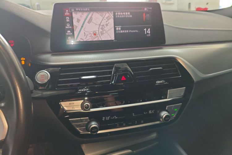 宝马5系(进口) 2020款 525i M运动套装中控内饰16