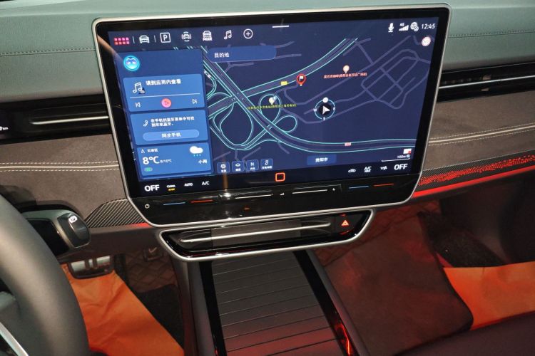 大众ID.7 VIZZION 2024款 首发版中控内饰16