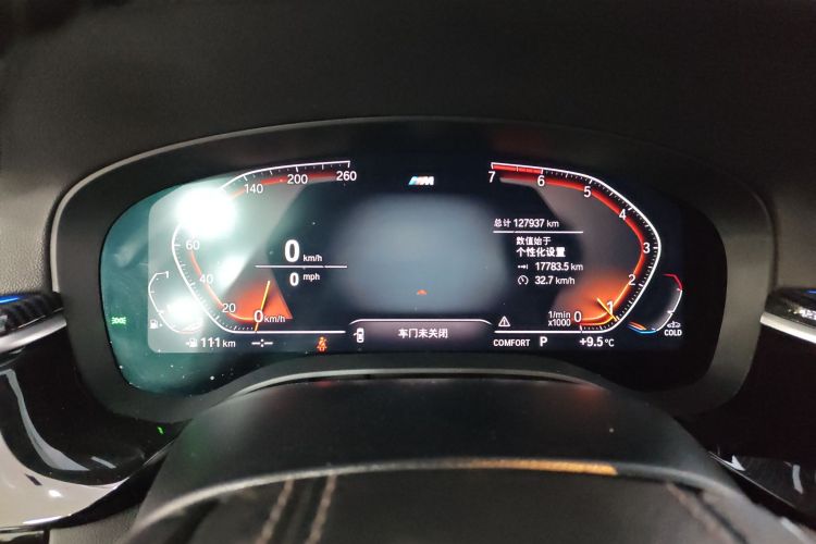宝马5系 2018款 525Li M运动套装局部细节14