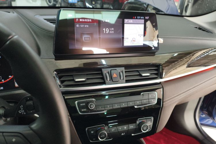 宝马X1 2020款 xDrive25Li 尊享型局部细节16