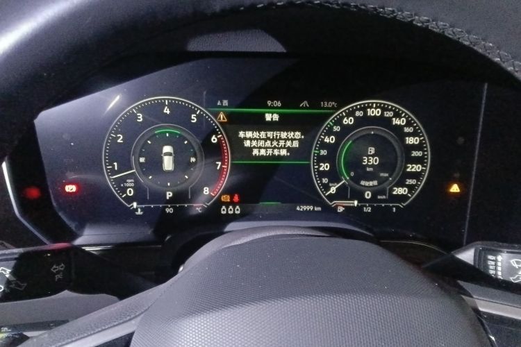 大众 途锐 2023款 3.0TSI 锐享版 曜黑运动套装中控内饰14