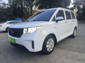 五菱汽车 五菱宏光PLUS 2020款 1.5L 手动标准型 5座