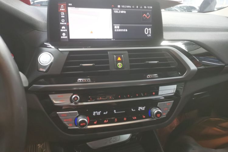 宝马X3 2021款 xDrive25i 豪华套装中控内饰16
