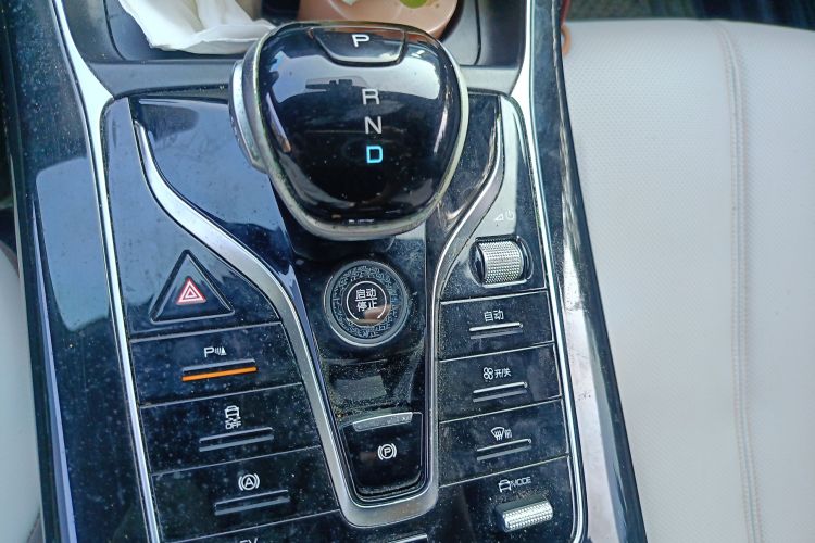 比亚迪 秦PLUS 2023款 冠军版 DM-i 55KM超越型中控内饰18