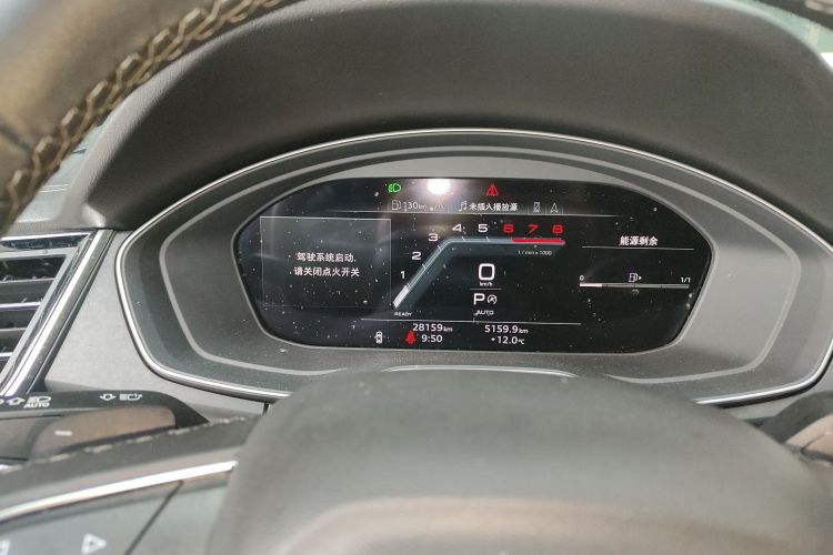 奥迪Q5L 2024款 40 TFSI 豪华动感型中控内饰14