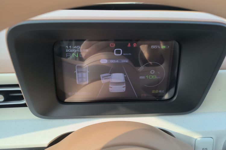 五菱汽车 宏光MINIEV 2024款 第三代 215km 青春版中控内饰14