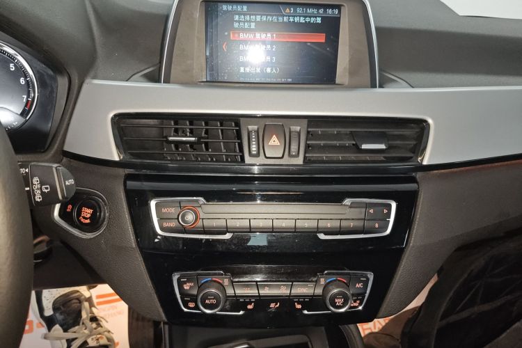 宝马X1 2019款 sDrive20Li 领先型中控内饰16