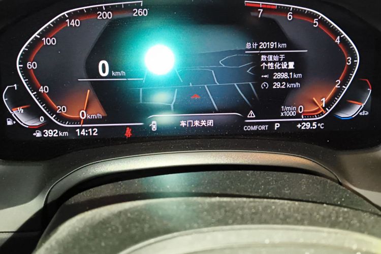 宝马3系 2022款 改款 325Li M运动套装中控内饰15