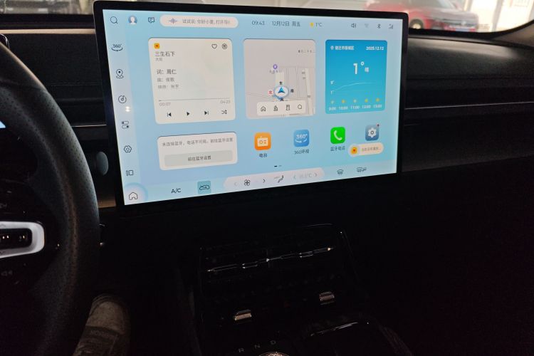 五菱汽车 五菱星光 2023款 150 进阶版中控内饰16