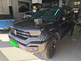 坦克400新能源 2023款 Hi4-T 超能版