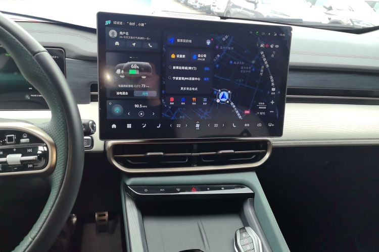 捷途山海L9 2024款 1.5TD 2DHT Max 7座中控内饰16