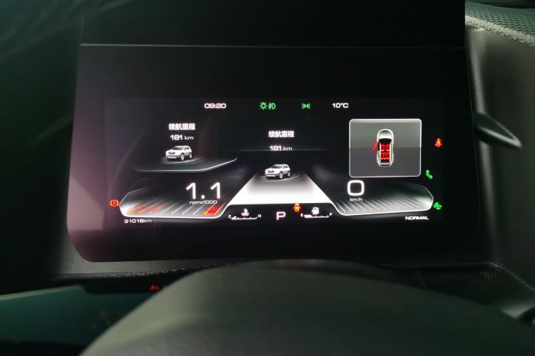 哈弗大狗 2021款 1.5T DCT两驱马犬-旺财版中控内饰14