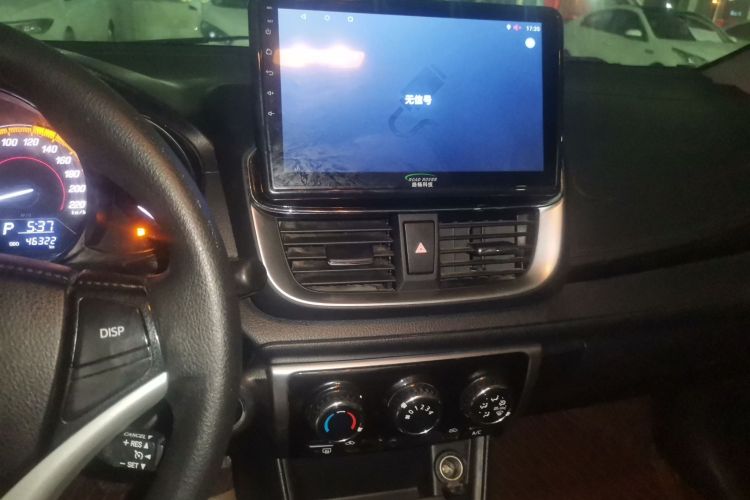 丰田 YARiS L 致炫 2022款 致炫X 1.5L CVT豪华PLUS版中控内饰16