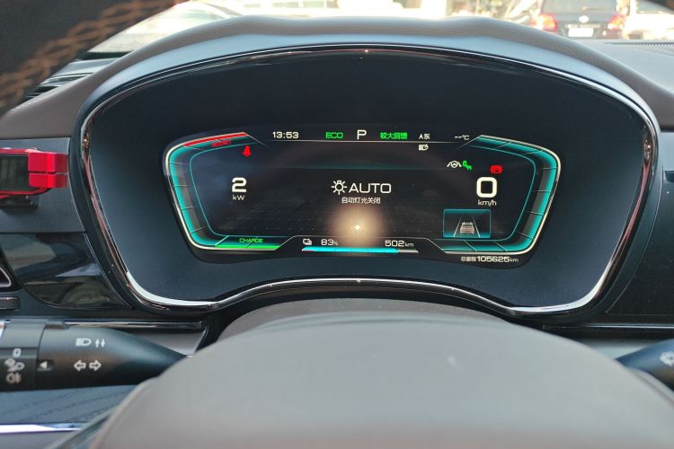 比亚迪 汉 2020款 EV 超长续航版尊贵型中控内饰14