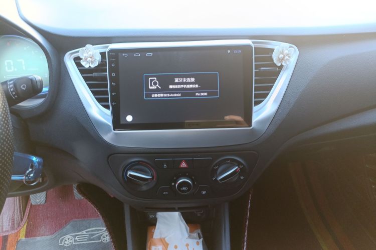 现代 悦纳 2020款 1.4L 手动GLS炫酷版局部细节16